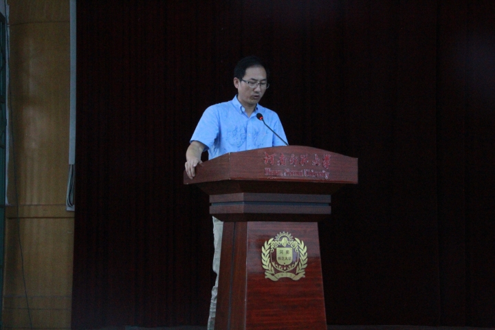 院长王鹏祥发表讲话 院长王鹏祥发表讲话