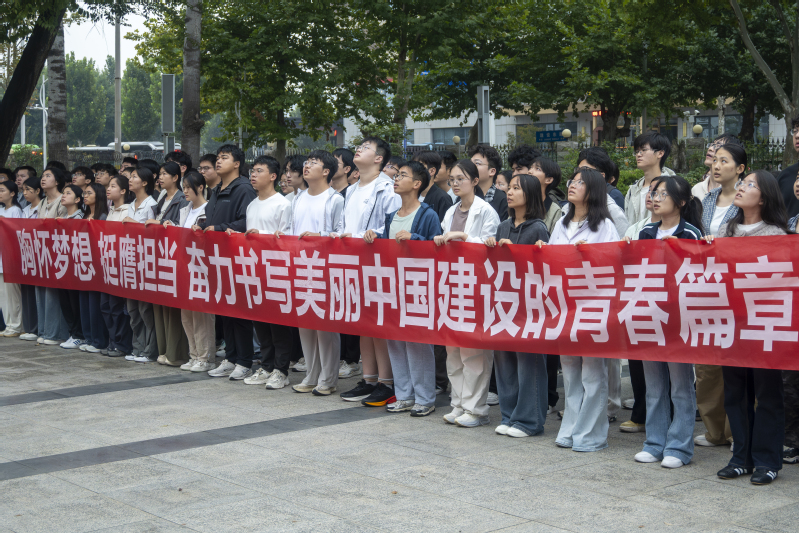 我院举行升国旗仪式暨国旗下的思...
