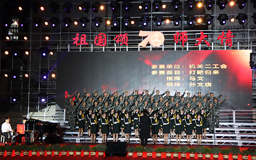 比赛现场 比赛现场