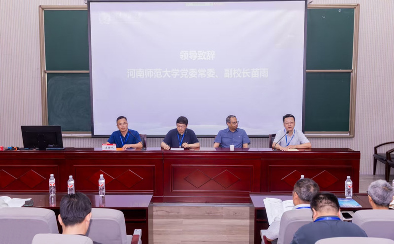  2025年微分方程理论与应用...