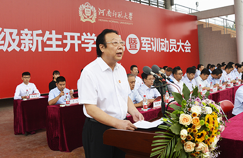 党委书记赵国祥发表题为“用心选择，勇敢追梦”的讲话