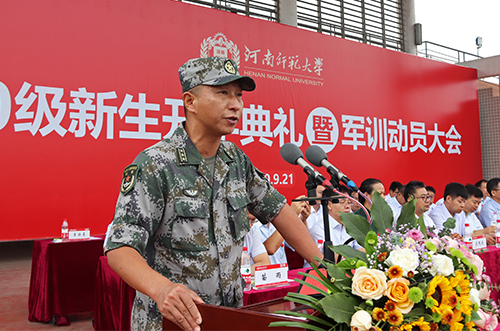 中国人民解放军32150部队上校李修洋发言