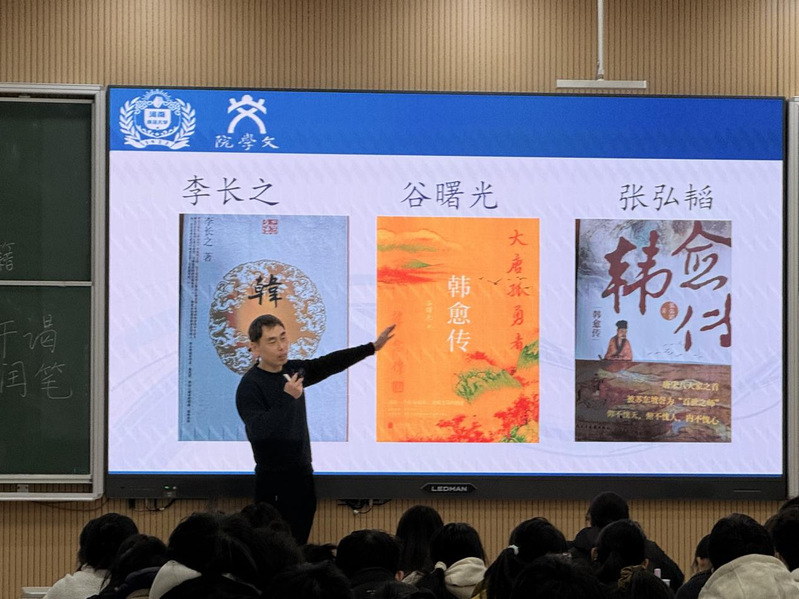 科技创新港举办“厚泽苑大讲堂”...