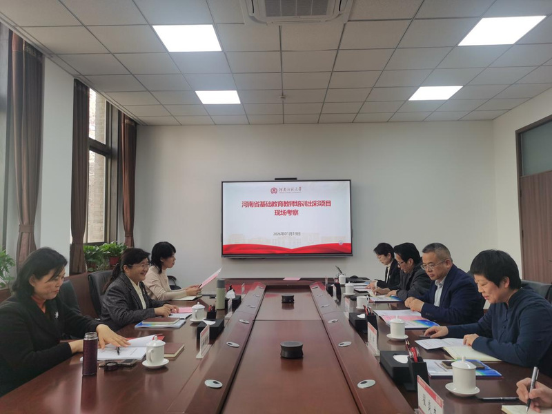 我校“区域教师智能研修体系建设...