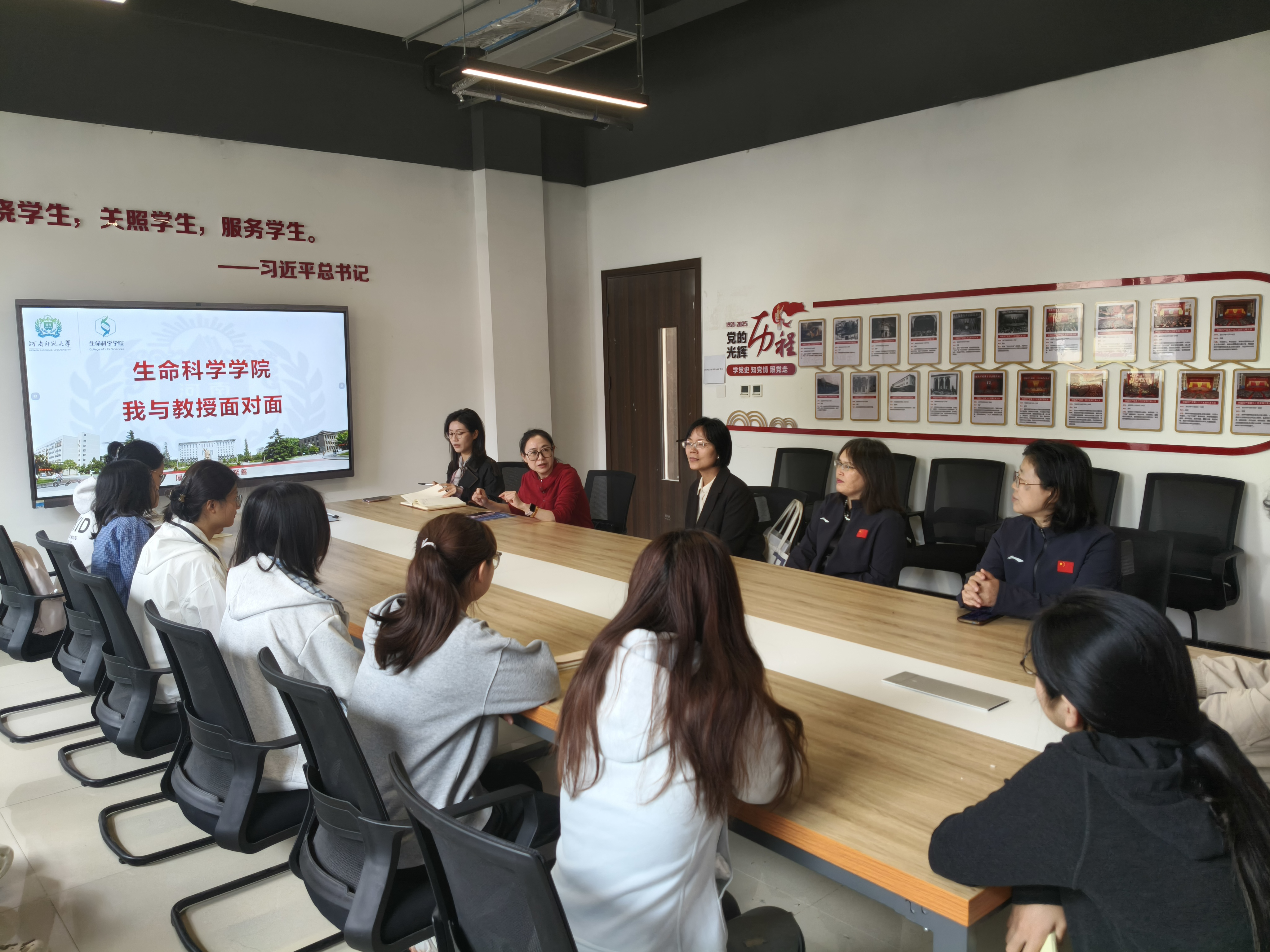 我院开展“我与教授面对面”学业赋能活动