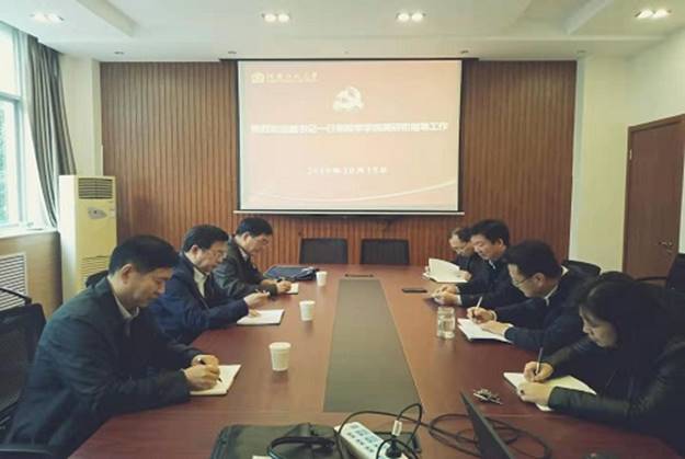 http://www.htu.edu.cn/_upload/article/images/c9/03/a9e0ced048d791f28fc913294a82/bd472f7c-8215-4bef-991b-bd72445d326a.jpg