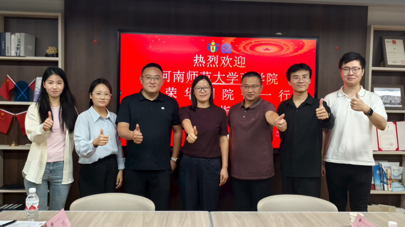 商学院赴上海亚湾公司开展实习慰问与院企深度合作