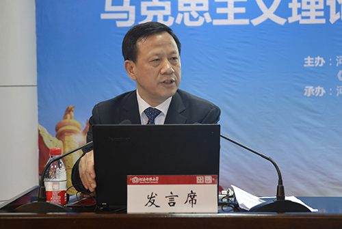 长江学者、华南师范大学马克思主义学院院长陈金龙 长江学者、华南师范大学马克思主义学院院长陈金龙