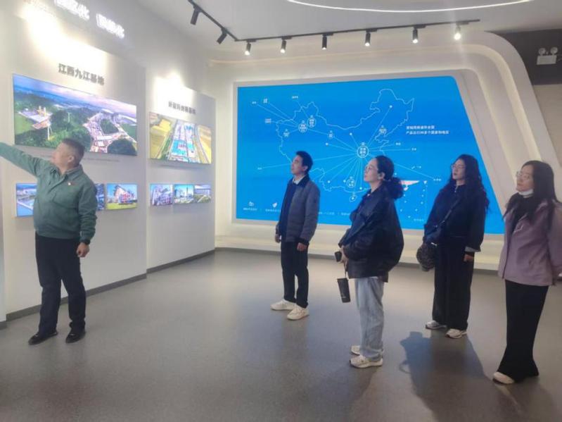 聚焦气体安全 共促合作升级——...