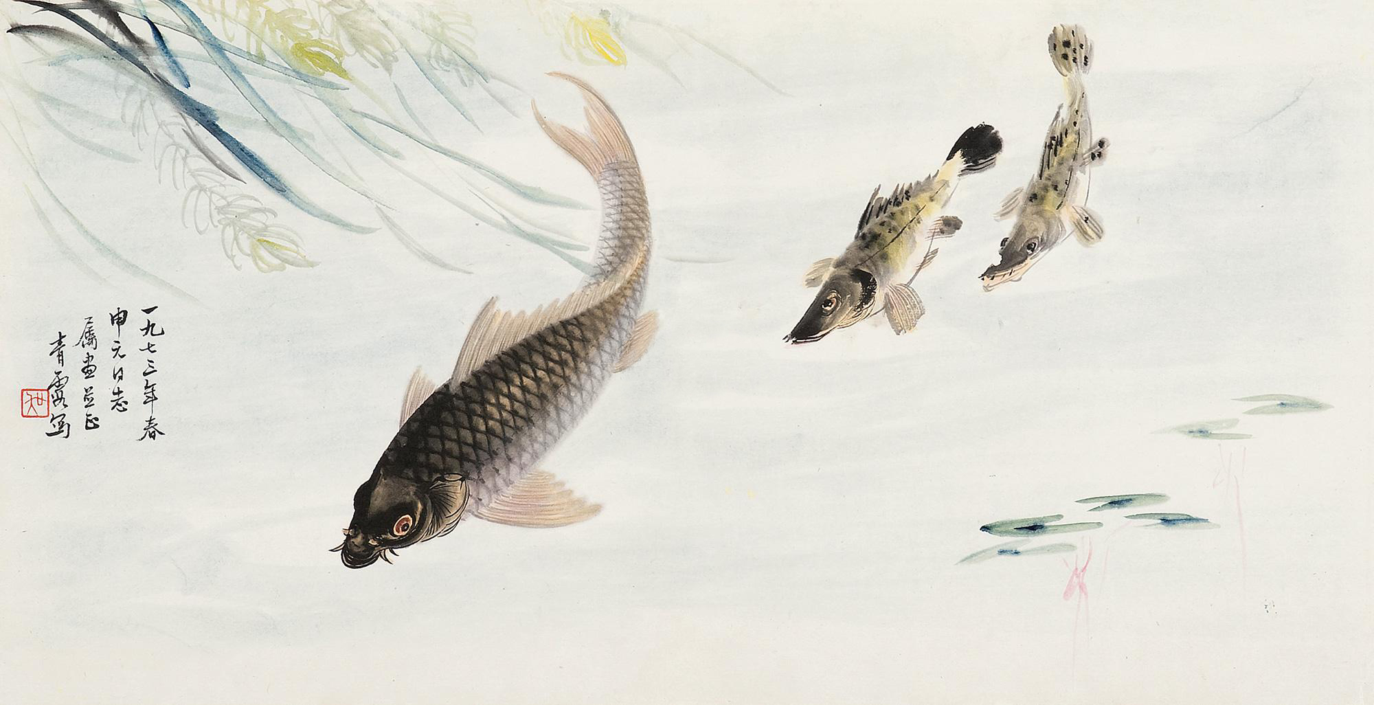 趣味典故丨“濠梁观鱼”——庄子：人世间最大的快乐