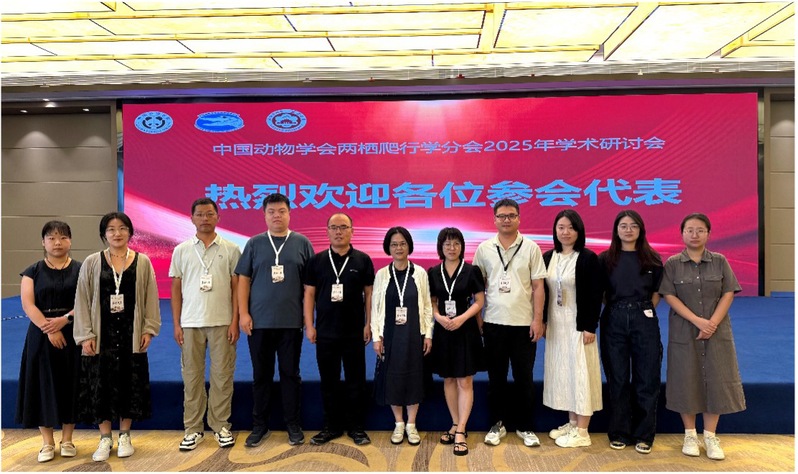 陈晓虹教授团队一行赴乌鲁木齐参...