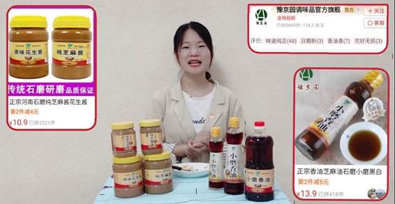 图片包含 瓶子, 室内, 桌子, 食物
描述已自动生成