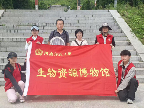 【暑期社会实践专题——“绿港计划”草木科普促治实践团】
