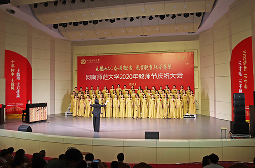 合唱表演