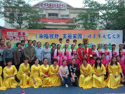 点击查看原图