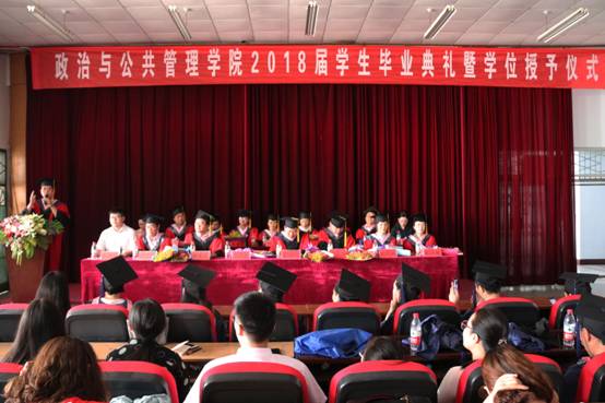 IMG_7771_看图王.jpg