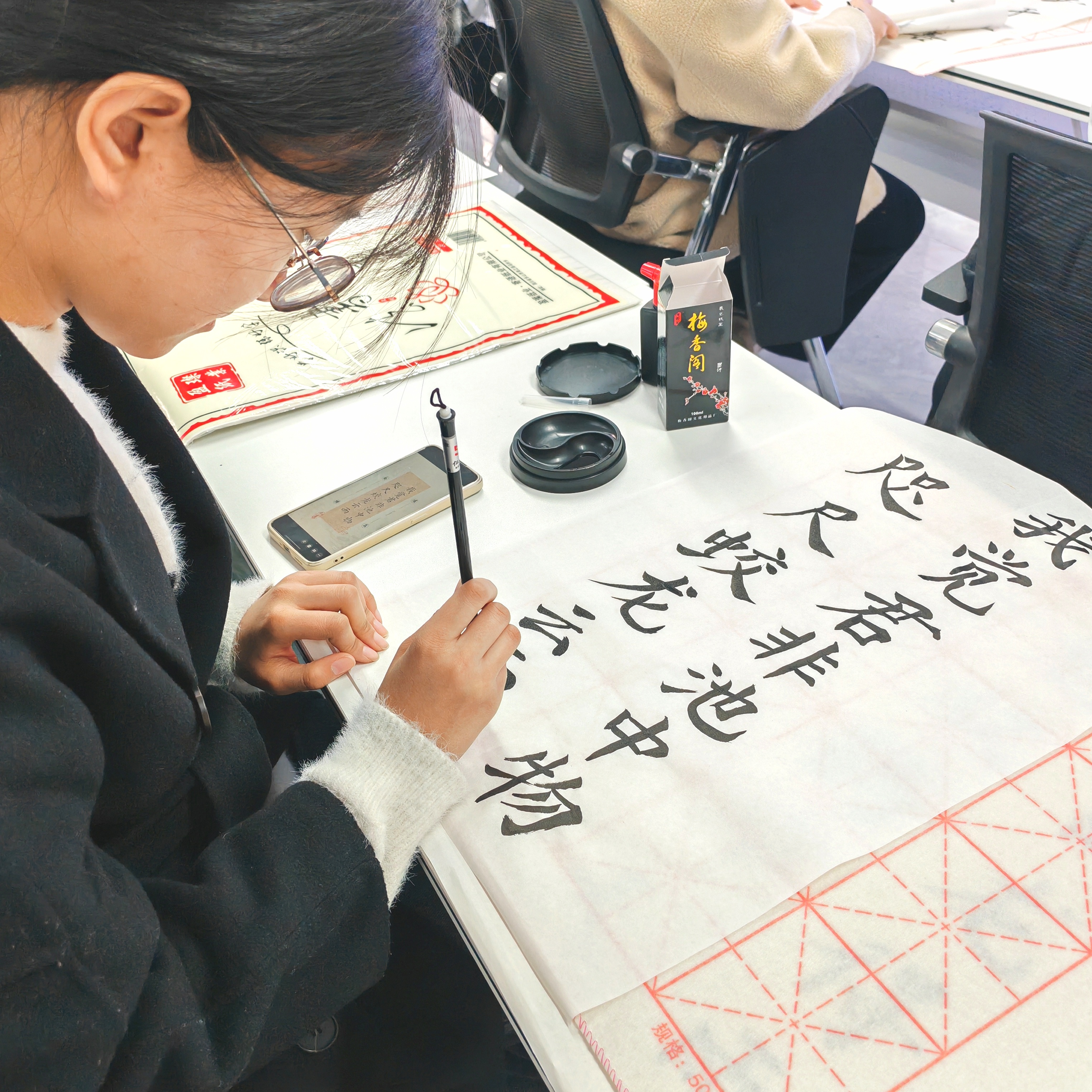东寓十“一站式”学生社区开展“墨韵流芳 ，书香溢情”书法作品征集活动