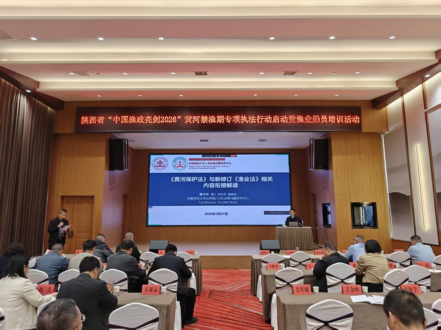 图6