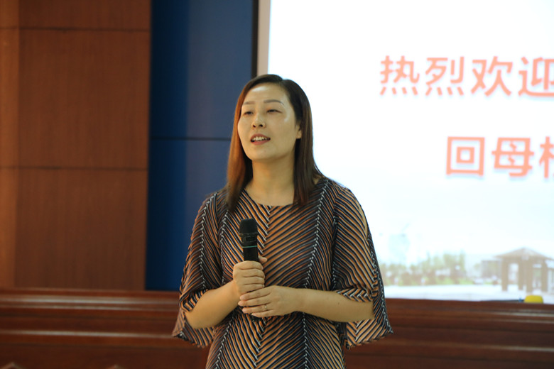 当年辅导员老师王毅致辞