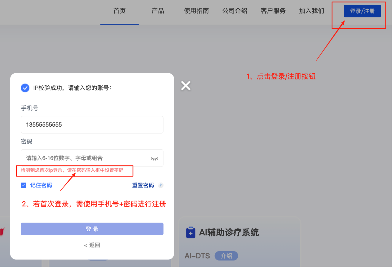 e40fc64e246d5a867e53490150da728c