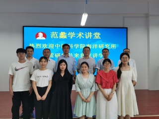 我院老师、研究生与王雷研究员合...