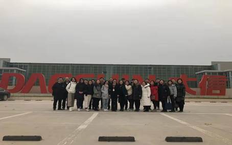 说明:C:\Users\ADMINI~1\AppData\Local\Temp\WeChat Files\c27adab1b370a3adc75bf2980701981.jpg