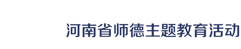 首页logo