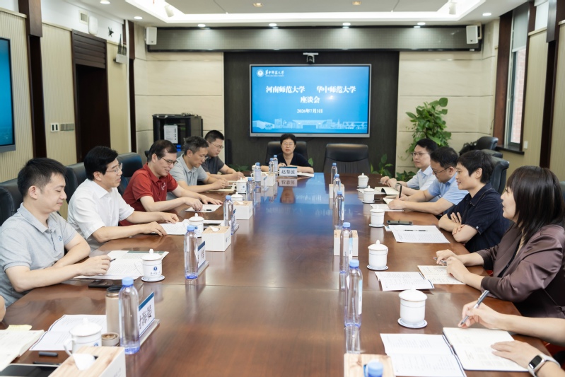 冯淑霞一行赴华中师范大学调研交...