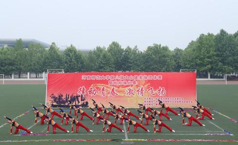 点击查看原图