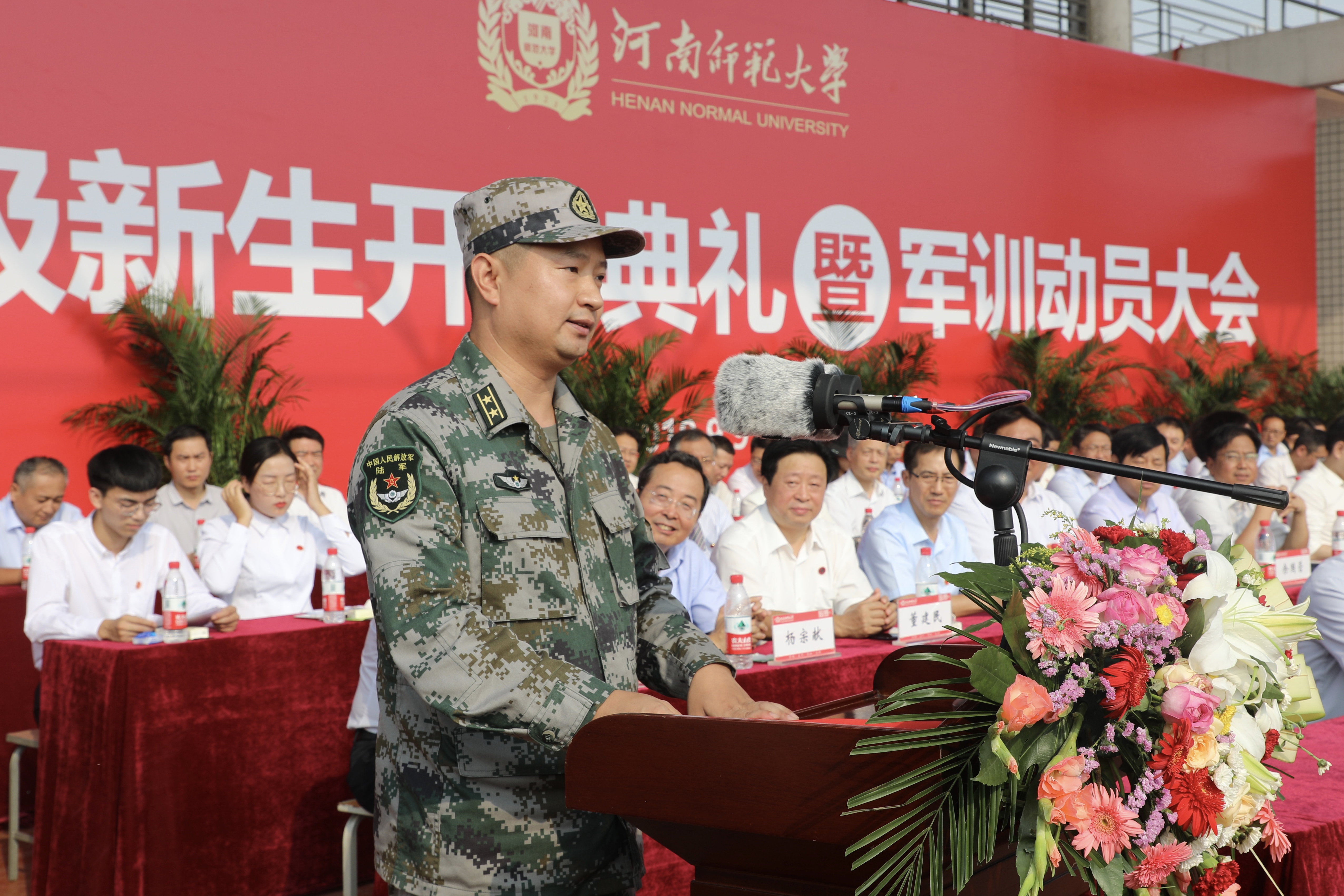 中国人民解放军32150部队贾利辉中校发言