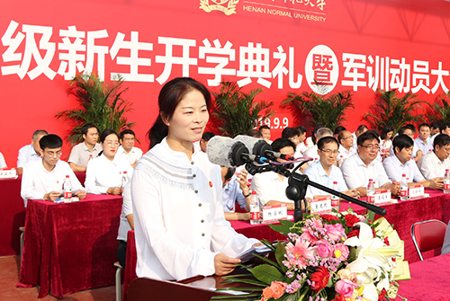 教师代表刘安娜发言