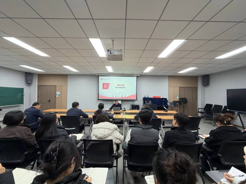 杨宝刚为音乐舞蹈学院师生宣讲党...