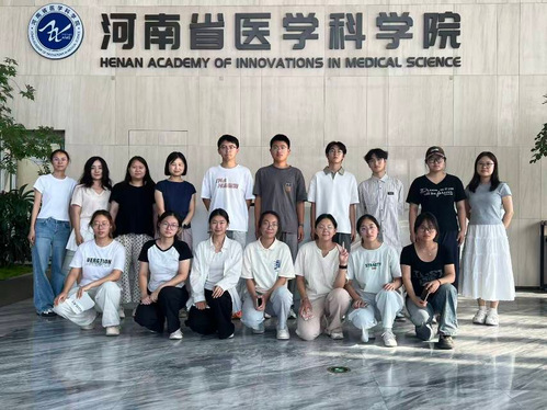 深耕医工交叉 淬炼科研本领——河南师范大学生命科学学院学子赴省...