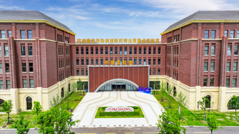 学院风光