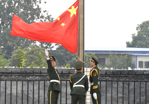 升国旗仪式