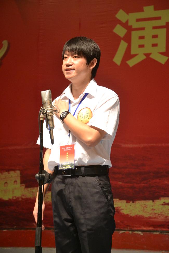 点击查看原图