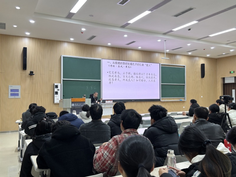 科技创新港举办“厚泽苑大讲堂”...