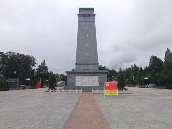 图片包含 户外, 建筑, 钟表, 大

描述已自动生成