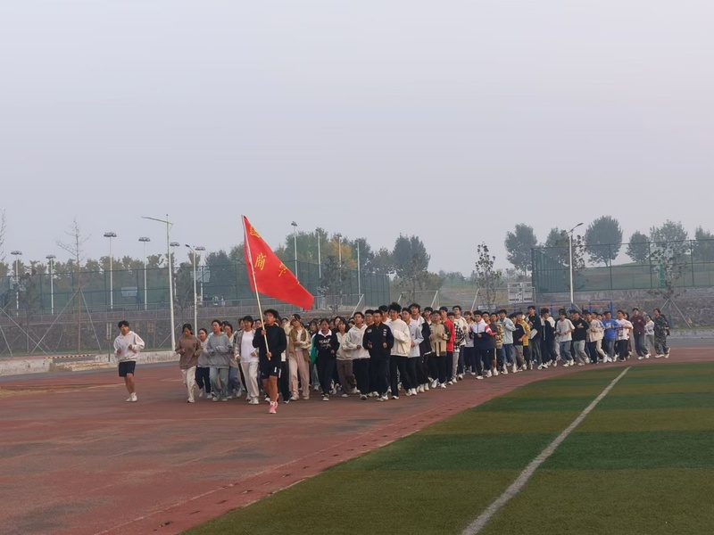 追风强体魄，逐梦砺初心——商学院开展阳...