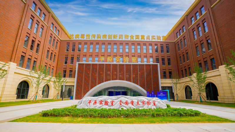 学院风光