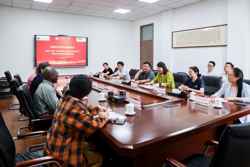 河南师范大学与美国威斯康星大学...