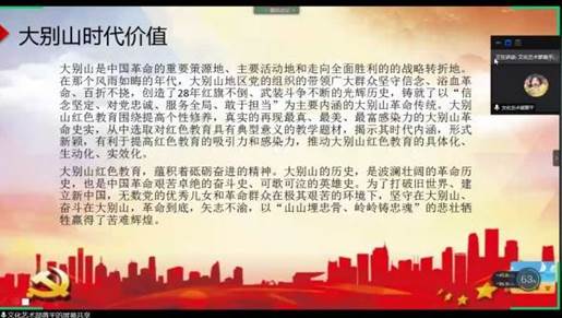 qq_pic_merged_1596122796688(1)