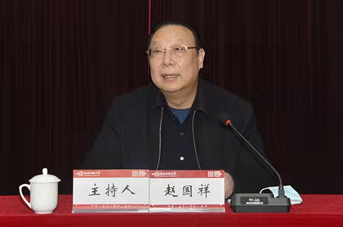 校领导赵国祥,常俊标,陈广文,梅宪宾,李学志,马治军,刘玉芳出席会议