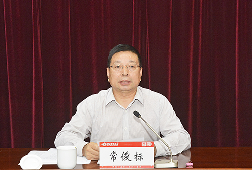 校领导赵国祥,常俊标,陈广文,梅宪宾,李学志,马治军,张尚字,刘玉芳