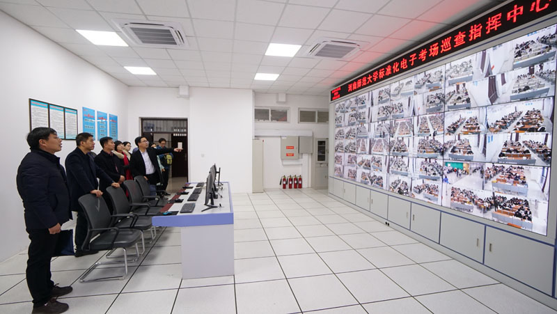 标准化考场的投入使用,为规范考场秩序,严肃考场纪律