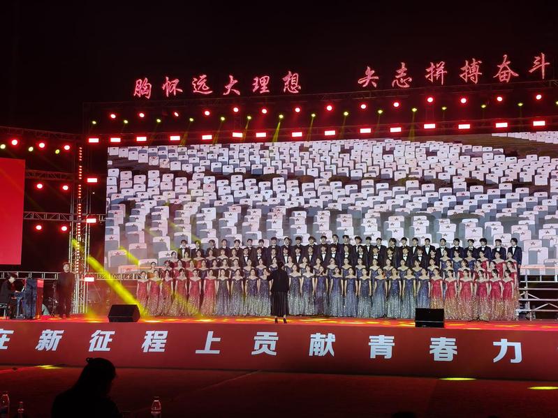 商学院参加“建功‘十五五’，奋进新征...