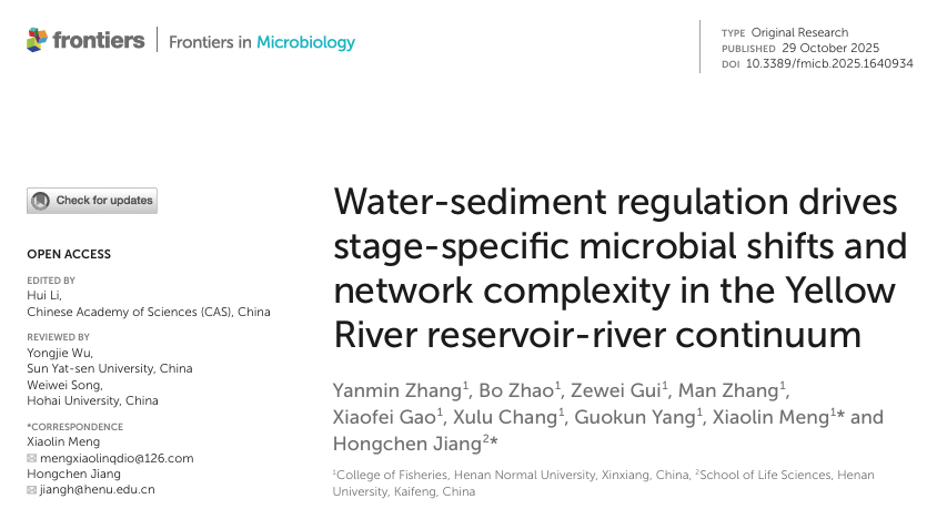 本课题组在《Frontiers...
