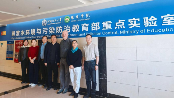 诺贝尔可持续发展奖得主Klau...