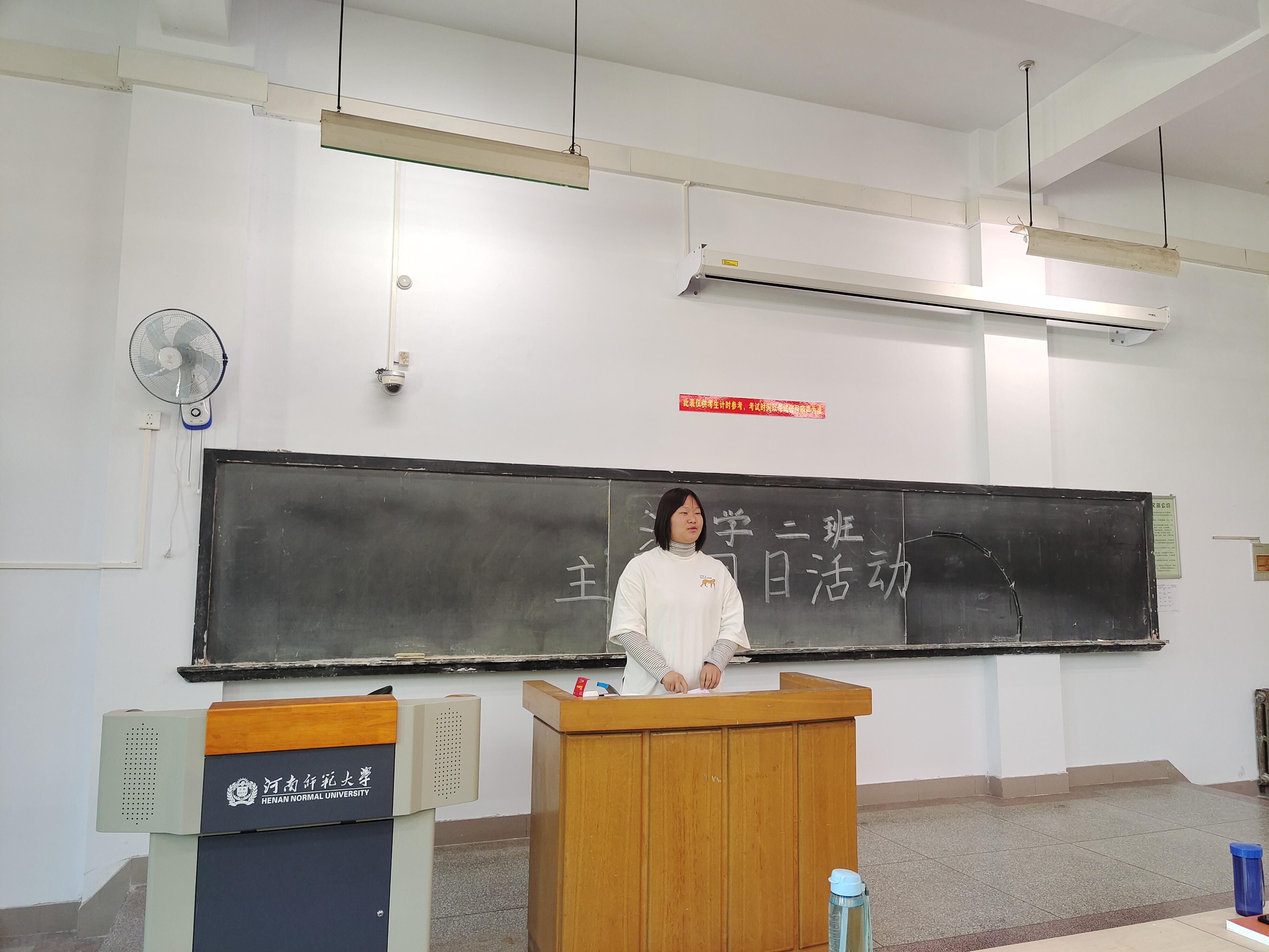 网络安全宣传团课笔记_网络安全宣传团课笔记总结
