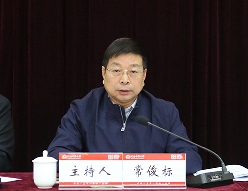 说明:http://www.htu.edu.cn/_upload/article/images/56/ca/6eaab7fe48dba897a072f4bea8c8/1d5952ef-3a64-4d2f-9b40-1a1a1aa512a1.jpg